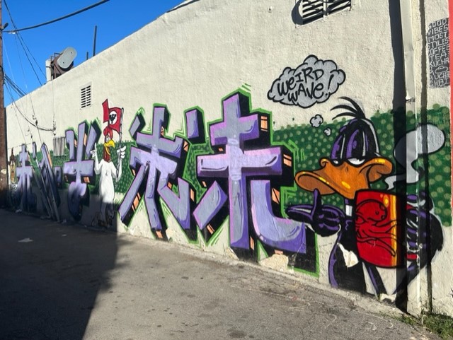 The exterior of Weird Wave Coffee Brewers shop. Photo taken by Miguel Diaz.